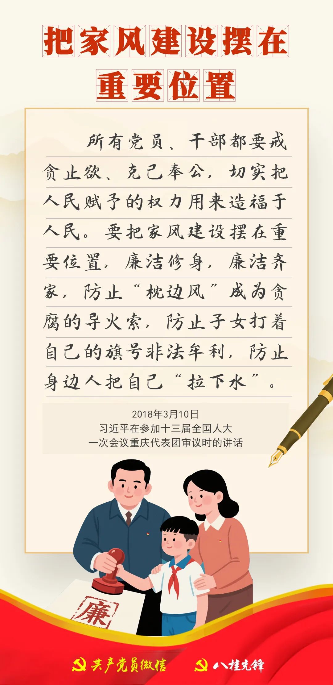 圖片7.jpg