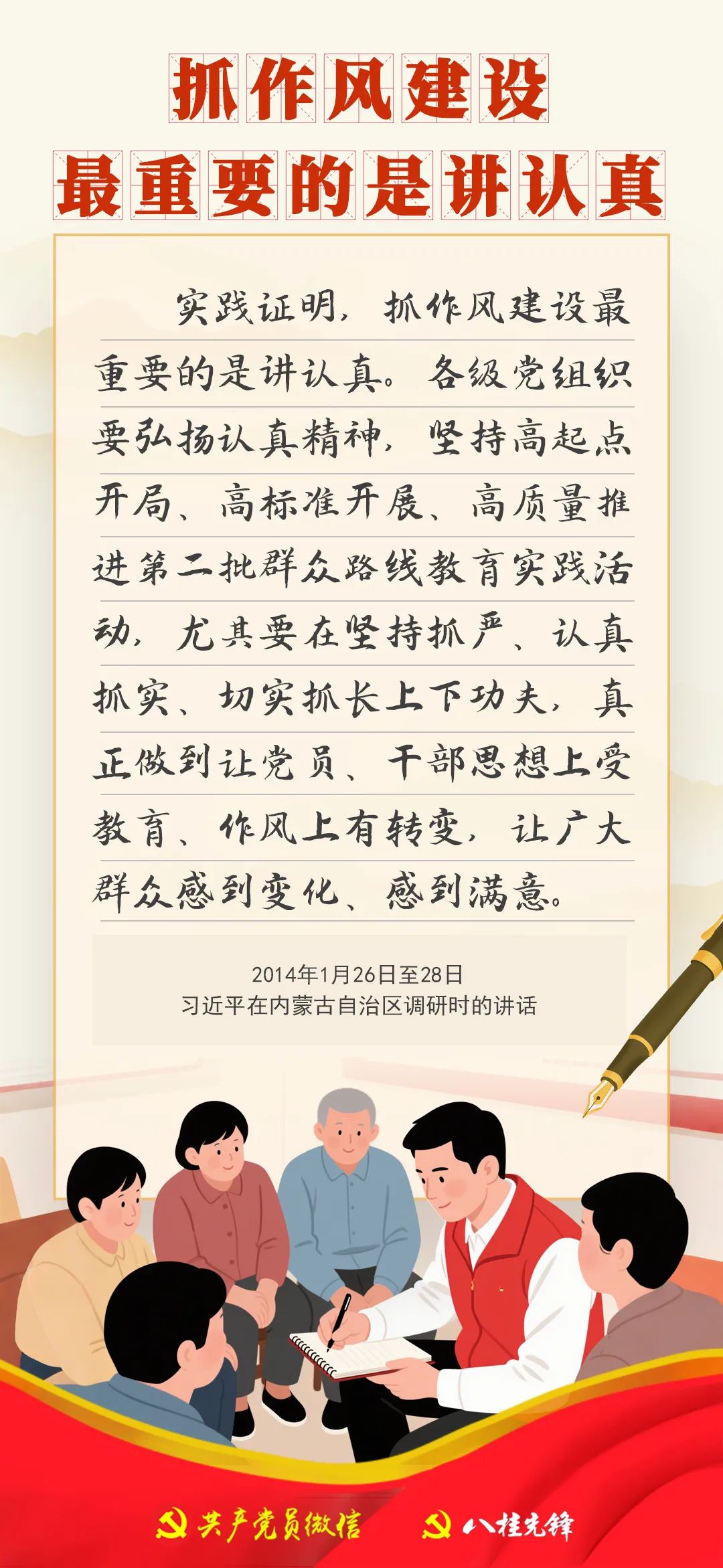圖片3.jpg