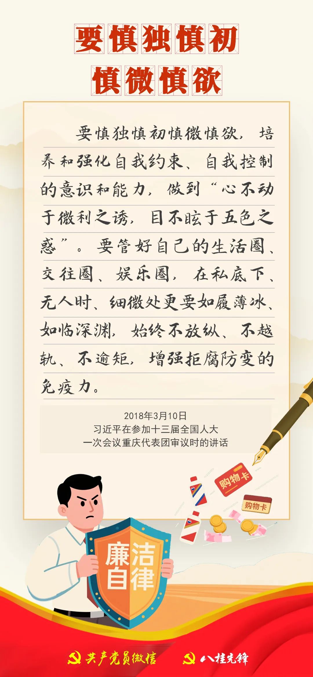 圖片6.jpg
