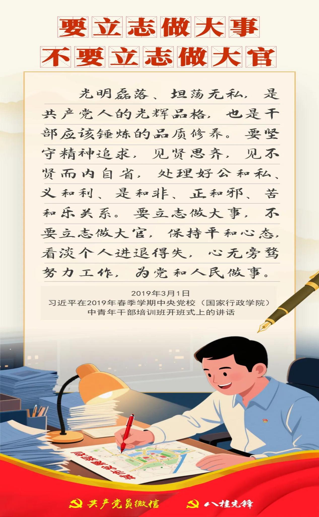 圖片8.jpg