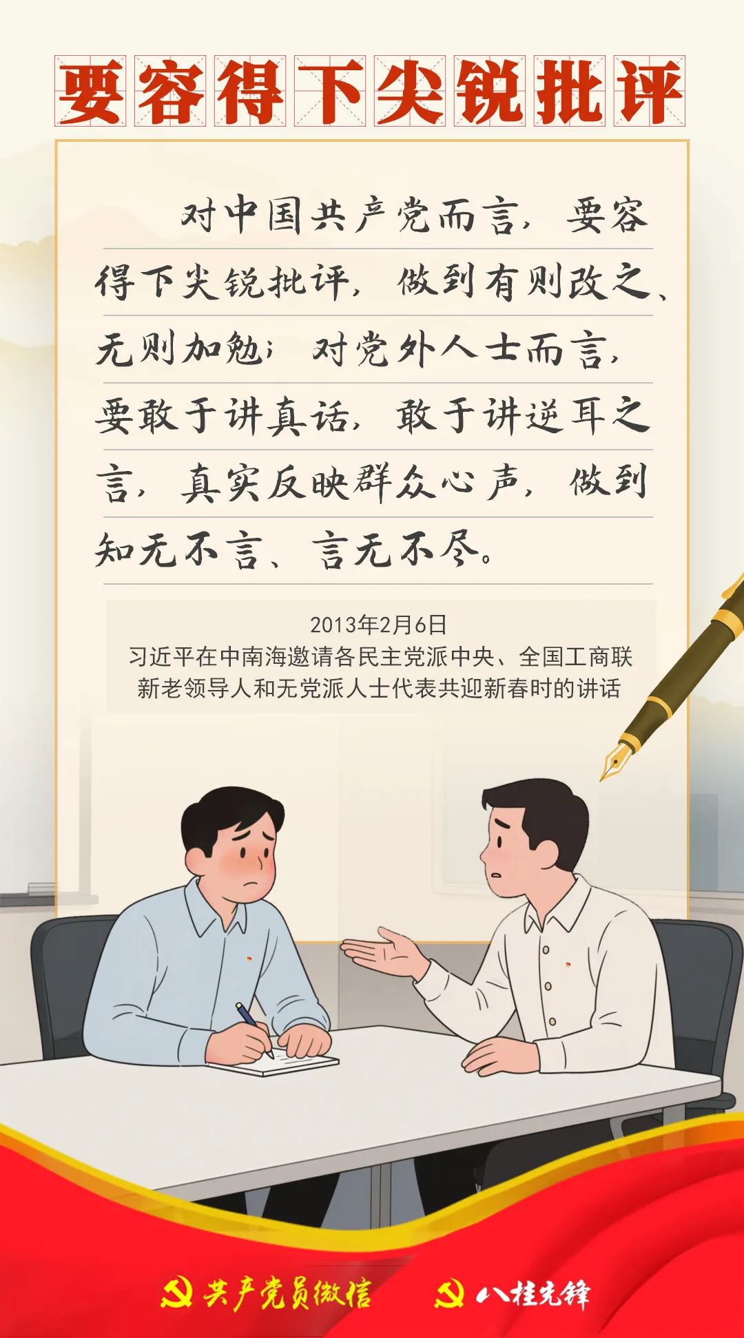 圖片4.jpg