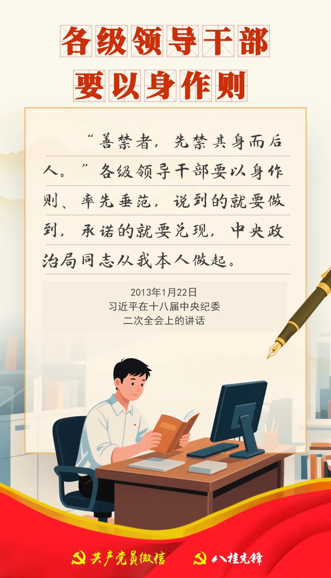 圖片5.jpg